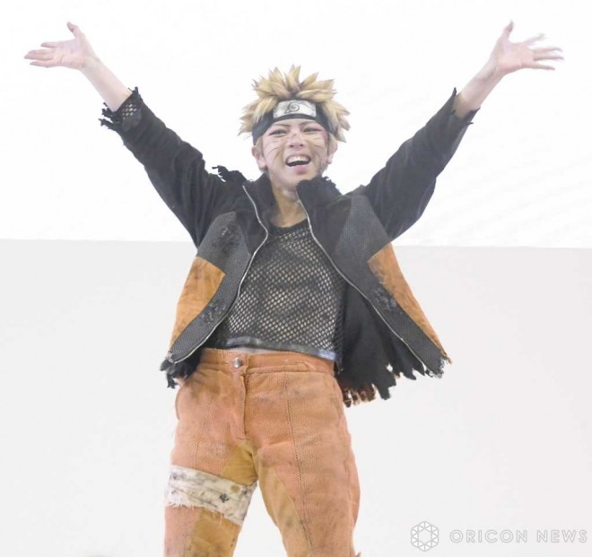 Naruto